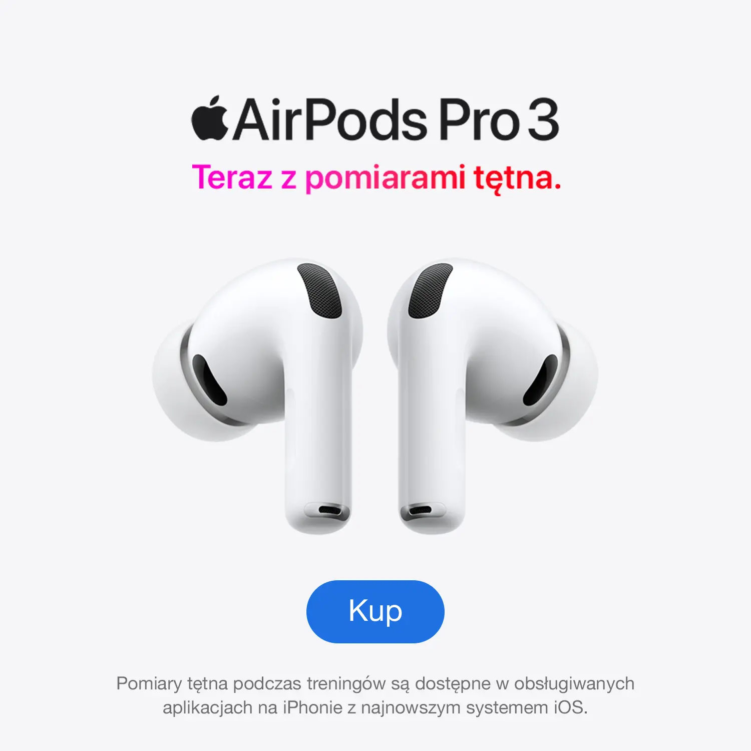 AirPods Pro 3