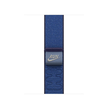 Opaska sportowa Nike w kolorze Blue Ribbon do koperty 42 mm