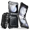 SUPCASE IBLSN ARMORBOX GALAXY Z FLIP 6 / 7 FE BLACK