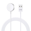 TECH-PROTECT ULTRABOOST MAGNETIC CHARGING CABLE 120CM APPLE WATCH WHITE