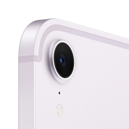 iPad mini Wi-Fi + Cellular 512GB - Purple