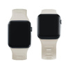 38/40/41 mm Nude - 3mk Silicone Watch Strap for Apple