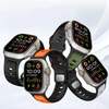 TECH-PROTECT ICONBAND LINE APPLE WATCH 8 / 9 / 10 / 11 / SE / ULTRA (44 / 45 / 46 / 49 MM) GREY/ORANGE