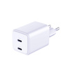 Accessories - 3mk Hyper Charger PD 45W+USB Cable C to C White