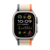 Apple Watch Ultra 2 GPS + Cellular, 49mm Titanium Case with Orange/Beige Trail Loop - M/L