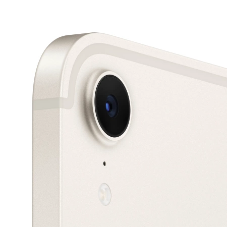 iPad mini Wi-Fi + Cellular 512GB - Starlight