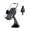 TECH-PROTECT V8 UNIVERSAL DASHBOARD UNRG & VENT CAR MOUNT BLACK