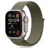 TECH-PROTECT NYLON APPLE WATCH 6 / 7 / 8 / 9 / 10 / SE / ULTRA 1 / 2 (44 / 45 / 46 / 49 MM) CARGO KHAKI
