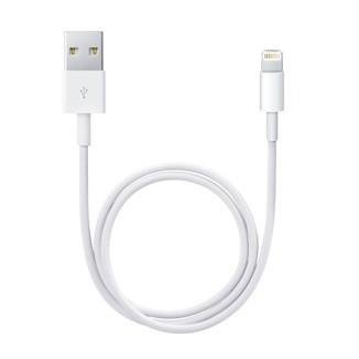 Przewód ze złącza Lightning na USB (0,5 m)