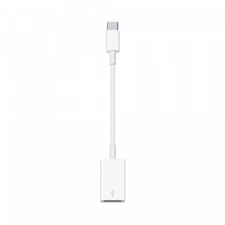 Przejściówka z USB-C na USB